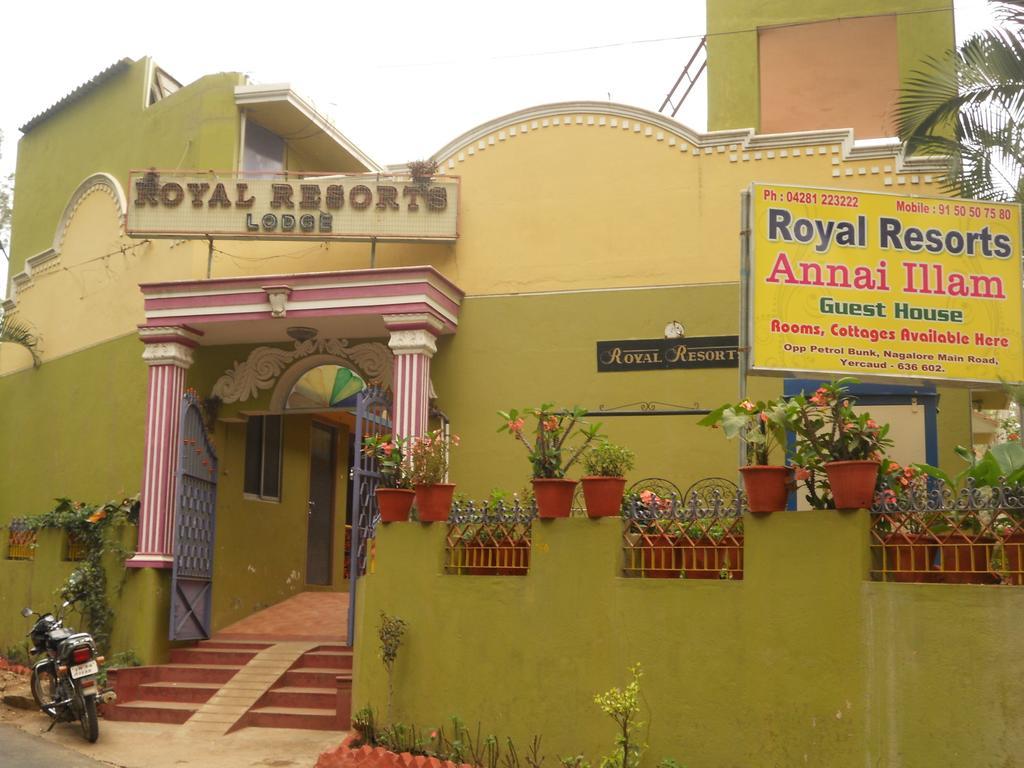 Royal Resorts 埃尔加德 客房 照片