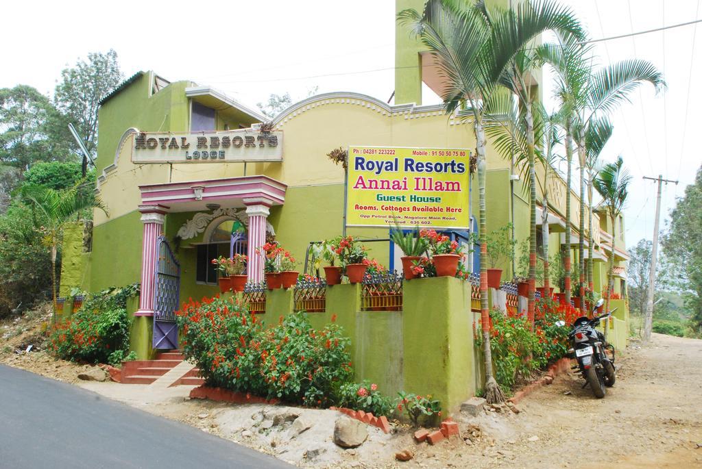 Royal Resorts 埃尔加德 客房 照片